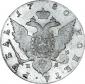   года на аукционе . Цена 25000 RUB