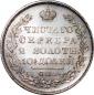   year на аукционе . Цена 142000 RUB