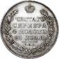   year на аукционе . Цена 50000 RUB