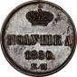   year на аукционе . Цена 6000 RUB