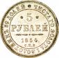   year на аукционе . Цена 60000 RUB