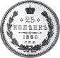   year на аукционе . Цена 20000000 RUB