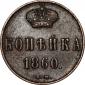   year на аукционе . 