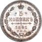   year на аукционе . Цена 150000 RUB