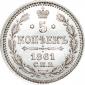   year на аукционе . Цена 14000 RUB