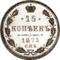   года на аукционе . 