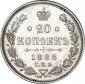   year на аукционе . Цена 4000 RUB