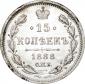   year на аукционе . Цена 12000 RUB