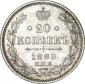   year на аукционе . Цена 5000 RUB