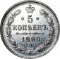   year на аукционе . Цена 3500 RUB