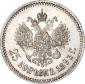   year на аукционе . Цена 50000 RUB