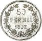   year на аукционе . Цена 10000 RUB