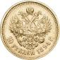   year на аукционе . Цена 220000 RUB