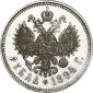   year на аукционе . Цена 130000 RUB