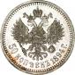   year на аукционе . Цена 60000 RUB