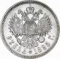   year на аукционе . Цена 14000 RUB