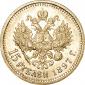   year на аукционе . Цена 50000 RUB