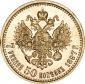   year на аукционе . Цена 40000 RUB