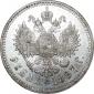   year на аукционе . Цена 18000 RUB