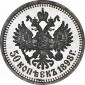   year на аукционе . Цена 1650000 RUB