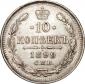   year на аукционе . Цена 17000 RUB