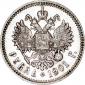   year на аукционе . Цена 16000 RUB
