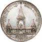   year на аукционе . Цена 220000 RUB