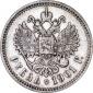   year на аукционе . Цена 9000 RUB