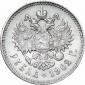   year на аукционе . Цена 33000 RUB