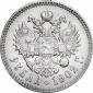   year на аукционе . Цена 18000 RUB