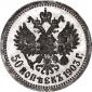   year на аукционе . Цена 1600000 RUB