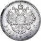   year на аукционе . Цена 16000 RUB