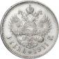   year на аукционе . Цена 35000 RUB
