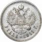   year на аукционе . Цена 30000 RUB