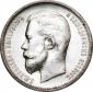 year на аукционе . Цена 3500 RUB year на аукционе . Цена 3500 RUB