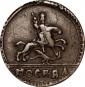   year на аукционе . Цена 11000 RUB