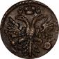   year на аукционе . Цена 1300 RUB