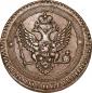   year на аукционе . Цена 13000 RUB