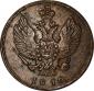   year на аукционе . Цена 1100 RUB
