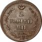   year на аукционе . Цена 3000 RUB
