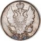   года на аукционе . Цена 3800 RUB