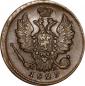   year на аукционе . Цена 1100 RUB