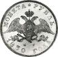   year на аукционе . Цена 48000 RUB