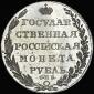   year на аукционе . Цена 17000 USD