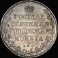   year на аукционе . Цена 1900 USD