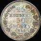   года на аукционе . Цена 3000 USD