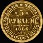   year на аукционе . Цена 32000 USD
