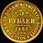   year на аукционе . Цена 28000 USD