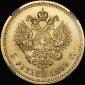   year на аукционе . Цена 1900 USD