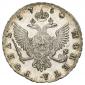  year на аукционе . Цена 160000 RUB